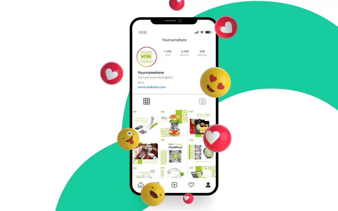 تسويق الكتروني KIWI