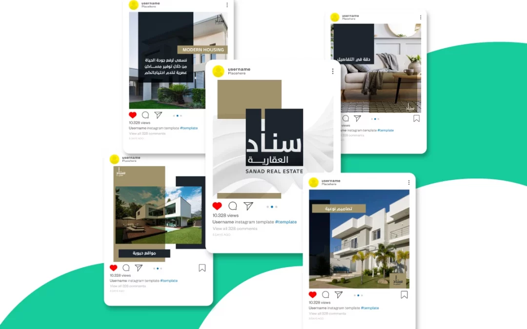 بوستات سوشال ميديا سناد