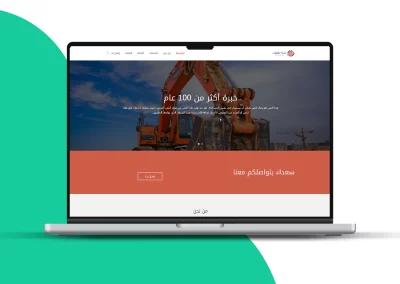 شركة مقاولات – موقع تعريفي