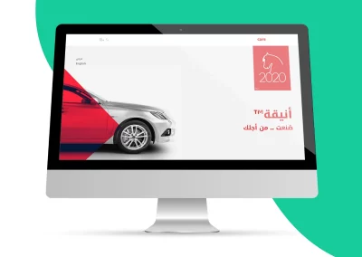 موقع سيارات تعريفي